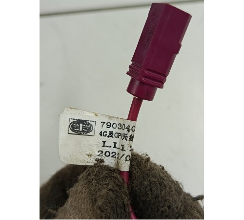 Блок электронный