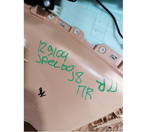 Обшивка двери передняя правая