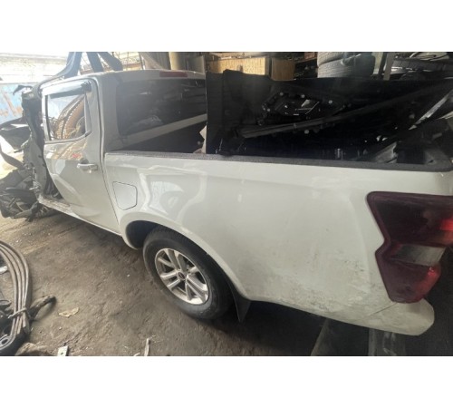 Рама с документами