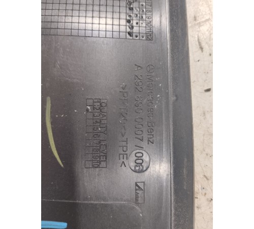 Накладка проема крыши багажника верхняя