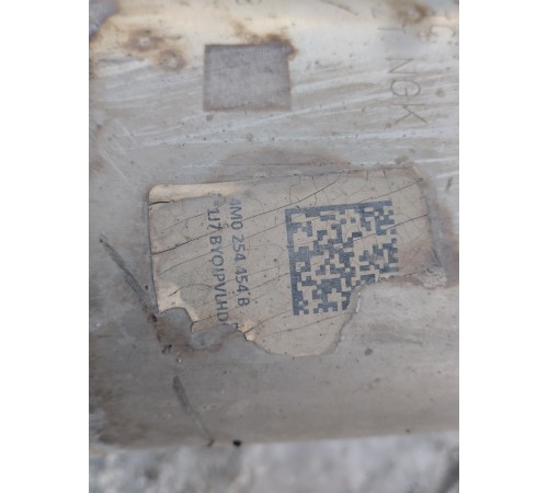 Катализатор с приемной трубой