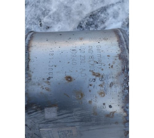 Катализатор с приемной трубой