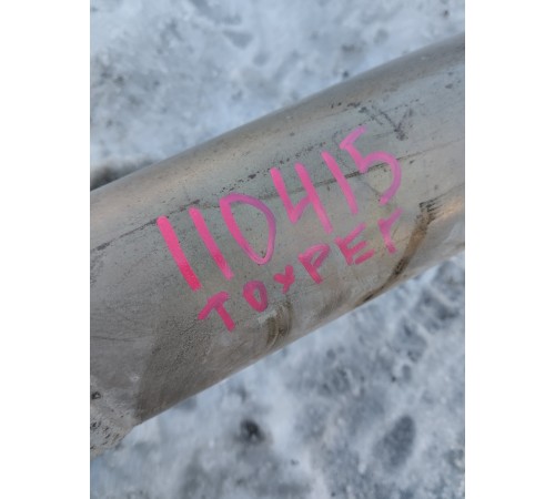 Катализатор с приемной трубой