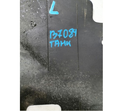 Пыльник двигателя левый