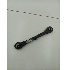 Рычаг подвески задний