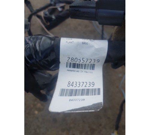 Электропроводка салона