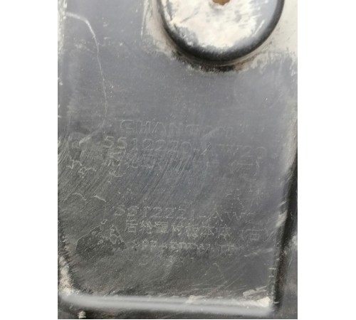 Локер (подкрылок) задний правый