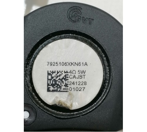 	Динамик системы экстренного вызова