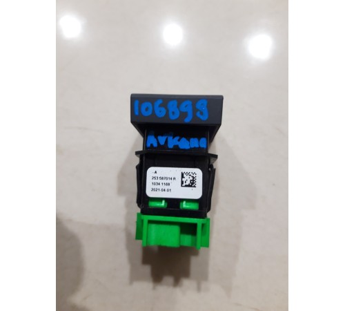 Кнопка обогрева лобового стекла