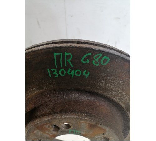 Диск тормозной передний