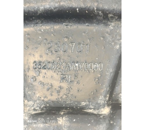 Кожух тормозного диска задний левый