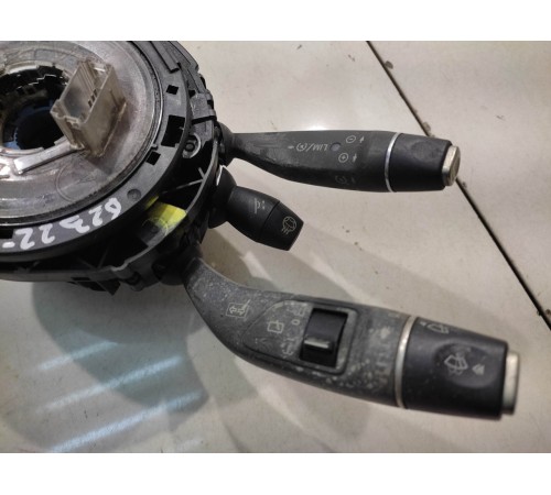 Подрулевая контактная группа