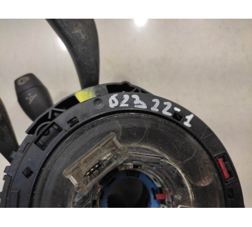 Подрулевая контактная группа