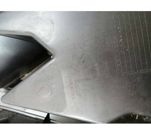 Обшивка двери (задняя, левая)