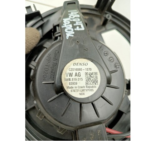 Моторчик отопителя печки