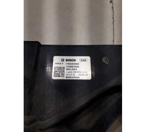 Диффузор радиатора