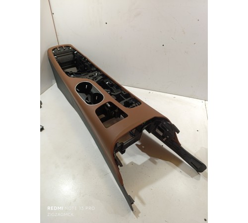 Центральная консоль