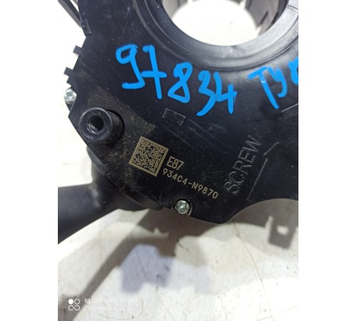 Подрулевой переключатель в сборе