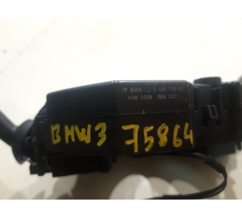 Переключатели подрулевое кольцо