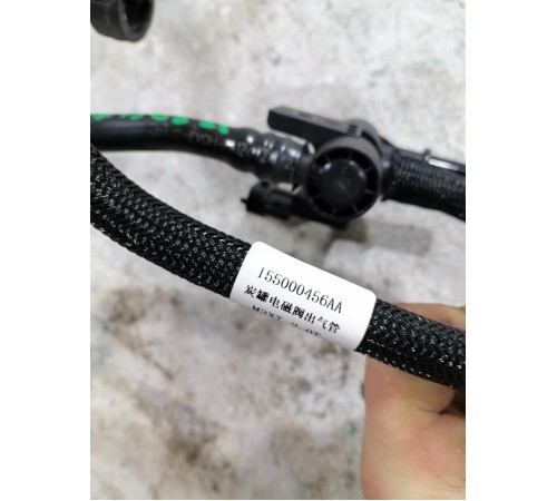 Клапан вентиляции топливного бака