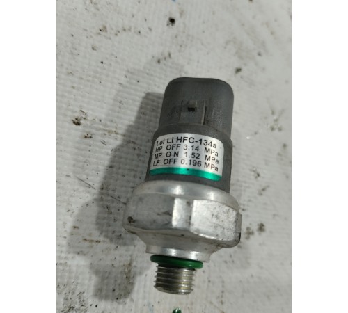 Датчик давления кондиционера