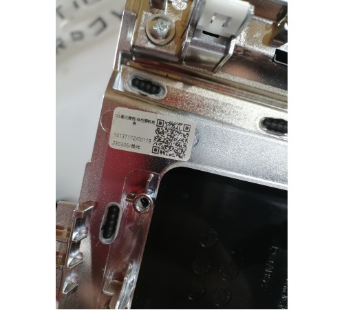 Накладка центральной консоли декоративная