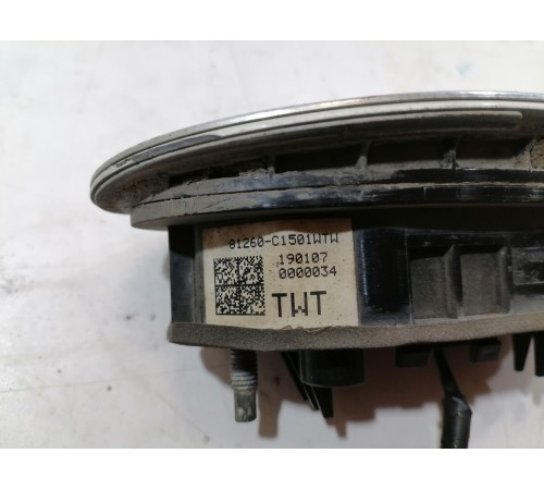 Кнопка открывания крышки багажника