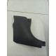 Накладка порога передняя правая