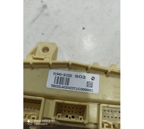 Блок предохранителей (салонный)