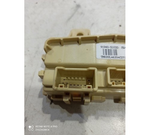 Блок предохранителей (салонный)