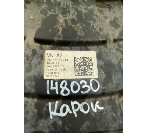 Диффузор радиаторов с вентилятором охлаждения двигателя