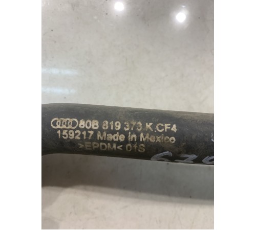 Патрубок системы охлаждения