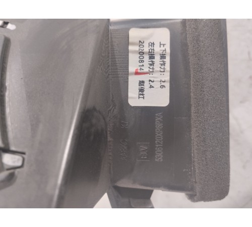 Воздушный дефлектор передний правый