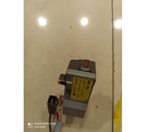 Антенна (модуль)