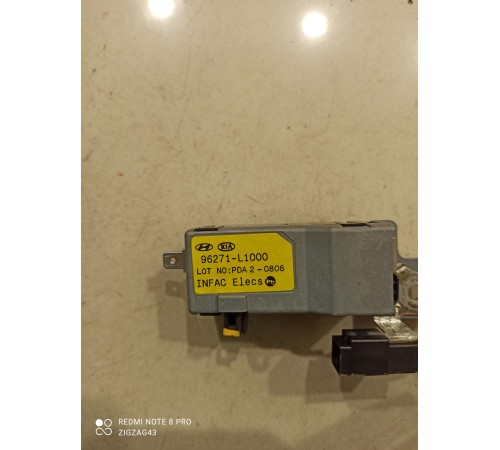 Антенна (модуль)