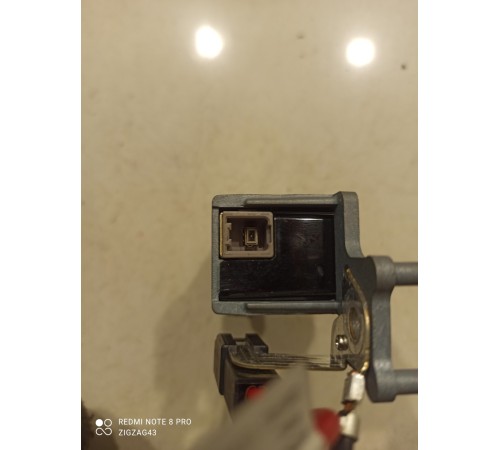 Антенна (модуль)