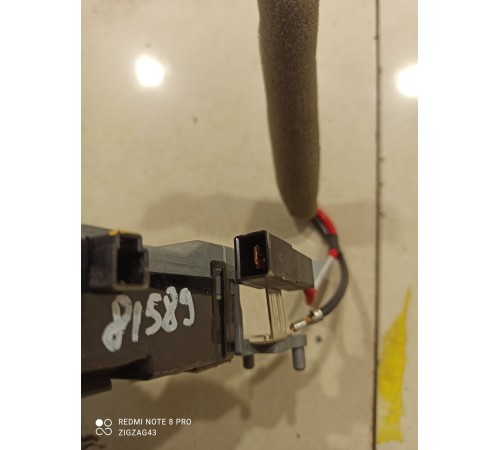 Антенна (модуль)