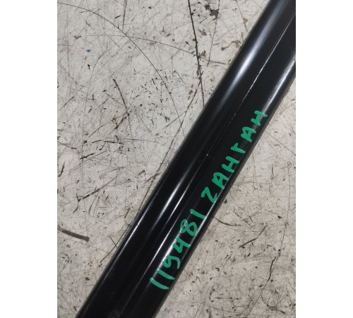 Крепление топливного бака 2шт