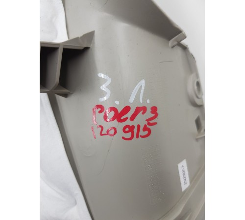 Обшивка задней стойки левая