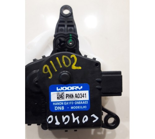 Моторчик привода заслонок отопителя