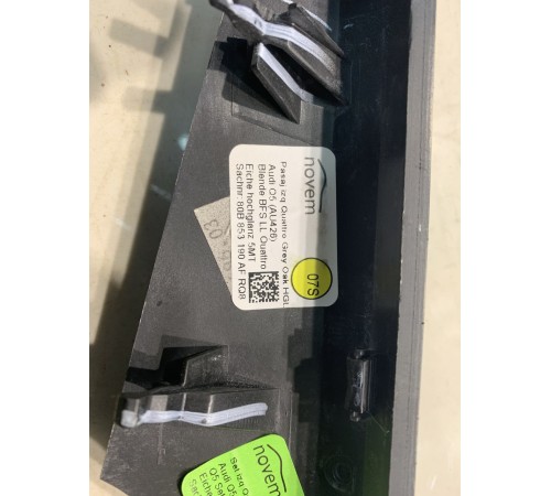 Накладка торпедо