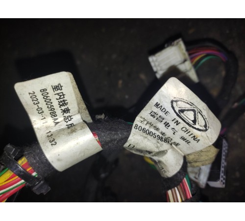 Электропроводка салона