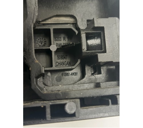 Ручка двери передняя правая внешняя