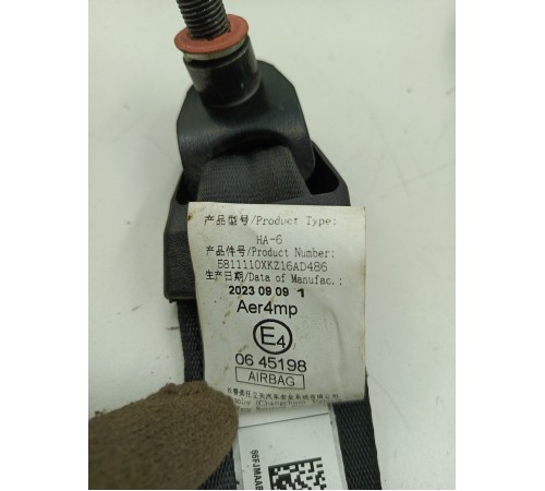 Ремень безопасности передний левый