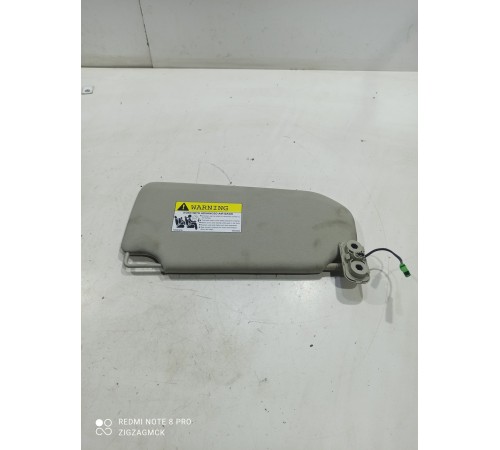 Козырек солнцезащитный(правый)