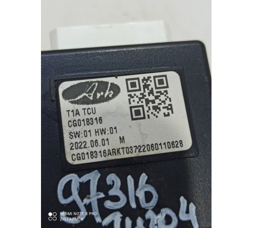 Электронный блок