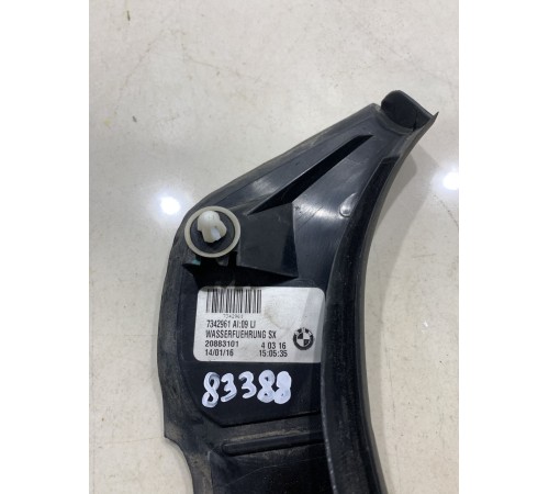 Обшивка крышки багажника(задняя левая)