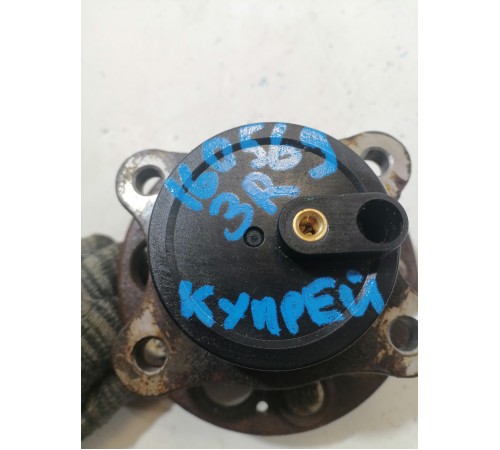 Ступица задняя