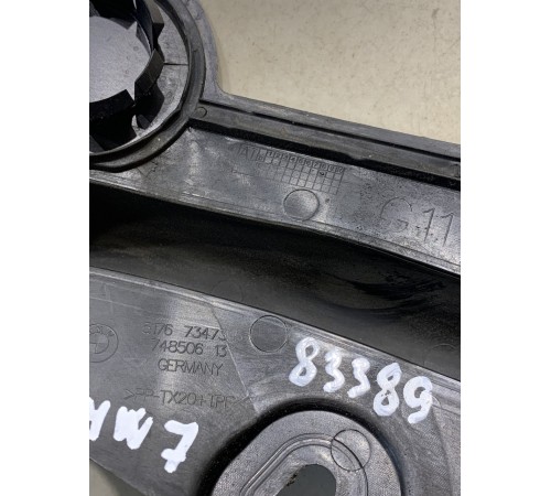 Уплотнитель капота (левый)