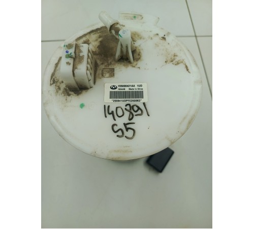 Топливный насос